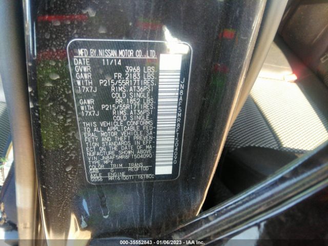 JN8AF5MR8FT504090 Nissan JUKE S