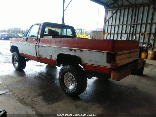 1976 CHEV K20 FLEETSIDE 4WD VIN: CKU246F327421