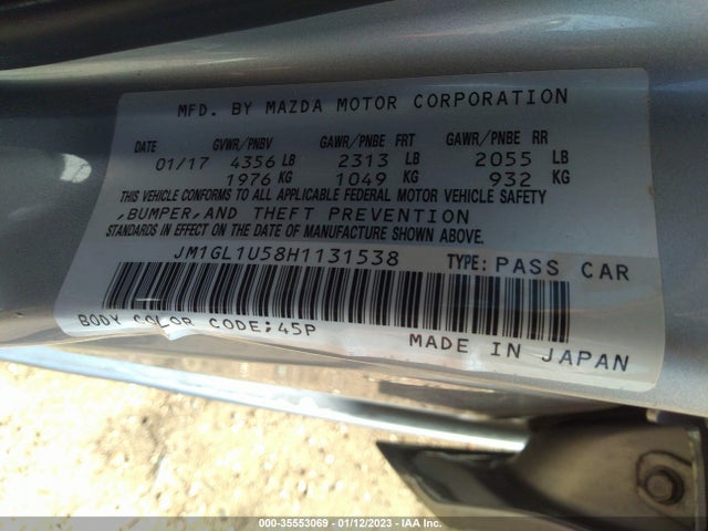 2017 Mazda 6, VIN: JM1GL1U58H1131538