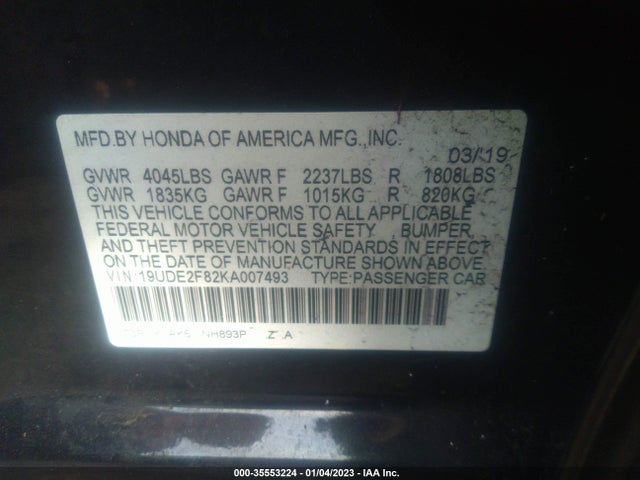2019 Acura ILX, VIN: 19UDE2F82KA007493