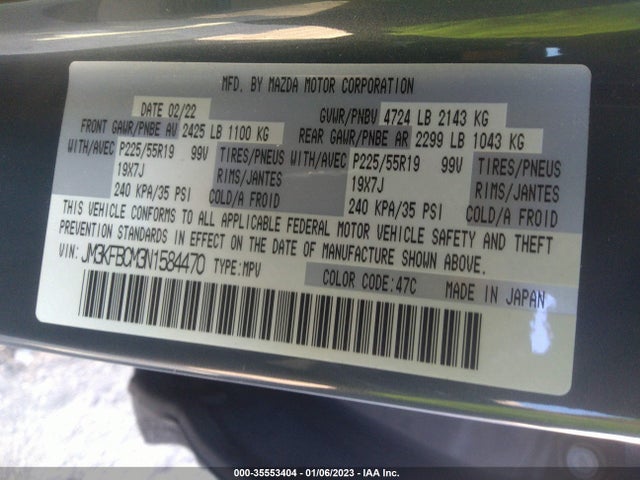 2022 Mazda CX-5, VIN: JM3KFBCM3N1584470