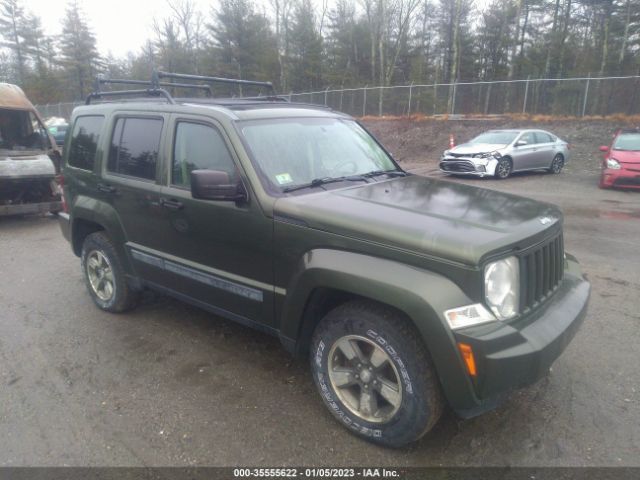 1J8GN28K28W175756 auction archive image