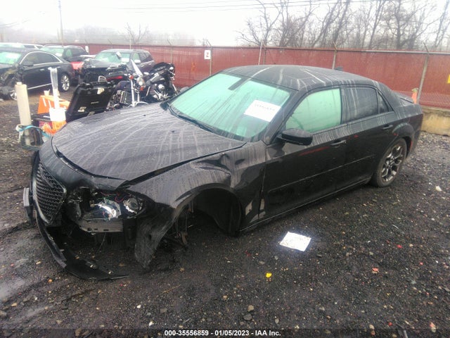 2015 Chrysler 300, VIN: 2C3CCAGG2FH900341