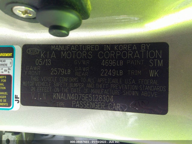 2014 Kia Cadenza, VIN: KNALN4D75E5128304