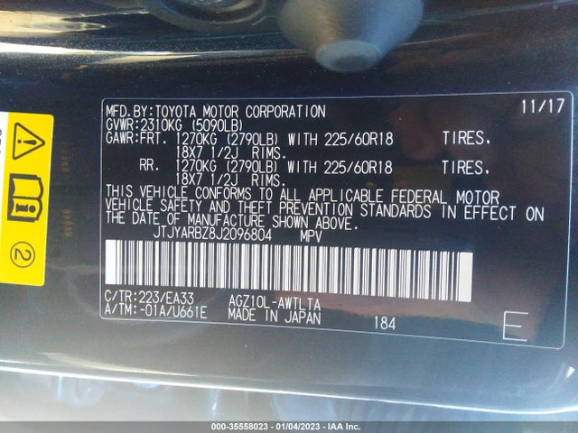 2018 Lexus NX, VIN: JTJYARBZ8J2096804