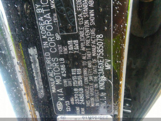 KNDPC3A6XE7585078 KIA Sportage Sx