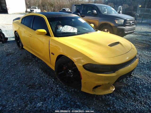 2017 Dodge Charger, VIN: 2C3CDXGJ6HH511118
