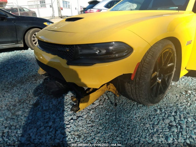 2017 Dodge Charger, VIN: 2C3CDXGJ6HH511118