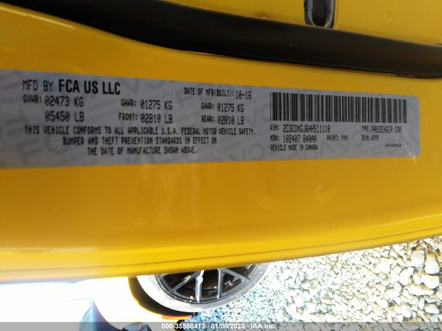 2017 Dodge Charger, VIN: 2C3CDXGJ6HH511118