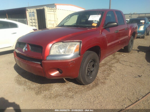 2007 MITSUBISHI RAIDER LS VIN: 1Z7HC28K97S161526