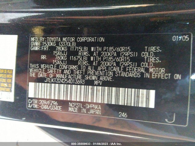 2005 SCION XB VIN: JTLKT324254013693