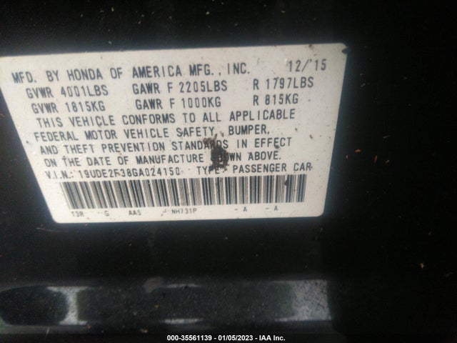 2016 ACURA ILX VIN: 19UDE2F38GA024150