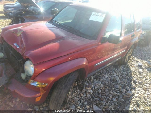 1J4GK58K85W710063 Jeep Liberty Limited