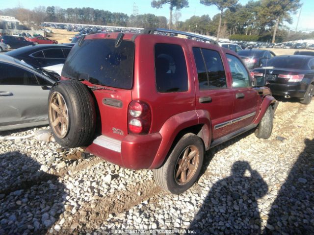 1J4GK58K85W710063 Jeep Liberty Limited