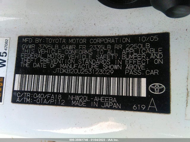 2005 TOYOTA PRIUS VIN: JTDKB20U253123029