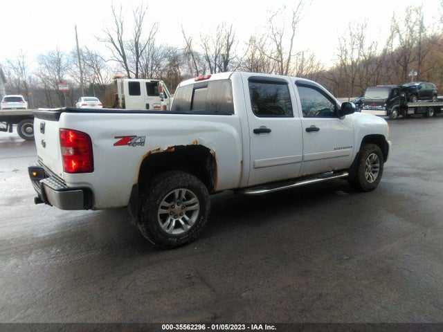 2008 CHEVROLET SILVERADO 1500 LT W/1LT VIN: 2GCEK13MX81153005