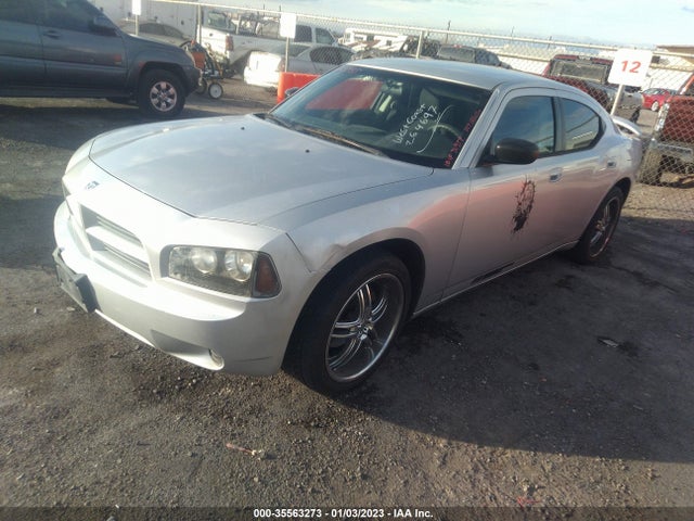Dodge Charger 2008 2B3KA43R18H264697 Image 2