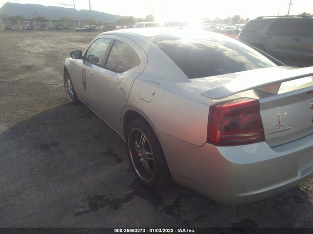 Dodge Charger 2008 2B3KA43R18H264697 Image 7