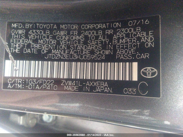2017 Toyota Prius, VIN: JTDZN3EU3HJ059524