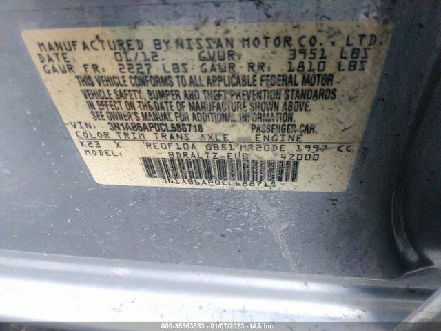2012 NISSAN SENTRA 2.0 S VIN: 3N1AB6AP0CL688718