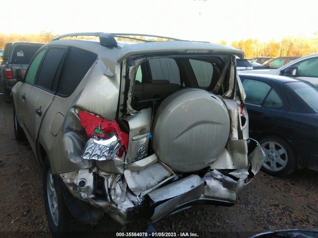 2008 TOYOTA RAV4 VIN: JTMBD33V285178528