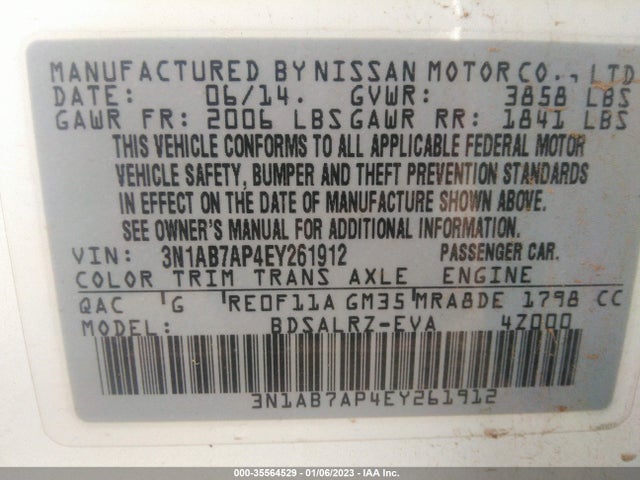 2014 NISSAN SENTRA SR VIN: 3N1AB7AP4EY261912