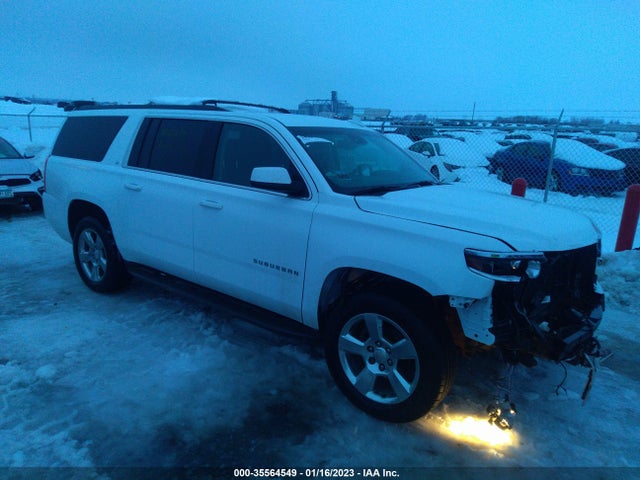 2016 Chevrolet Suburban, VIN: 1GNSKHKC3GR391540