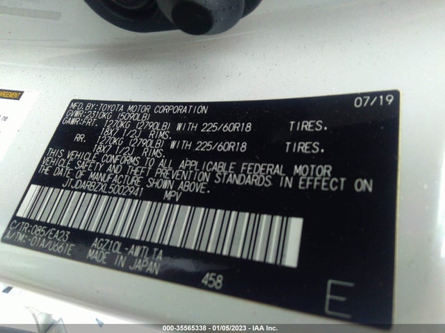 2020 Lexus NX, VIN: JTJDARBZXL5002941