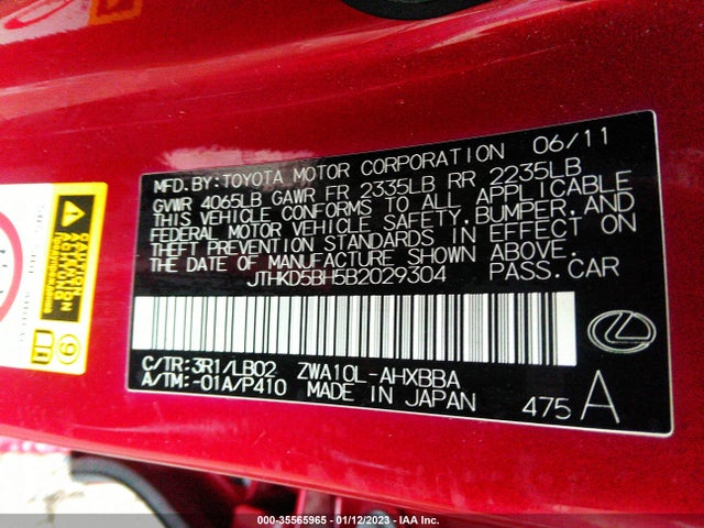JTHKD5BH5B2029304 Lexus CT 200H