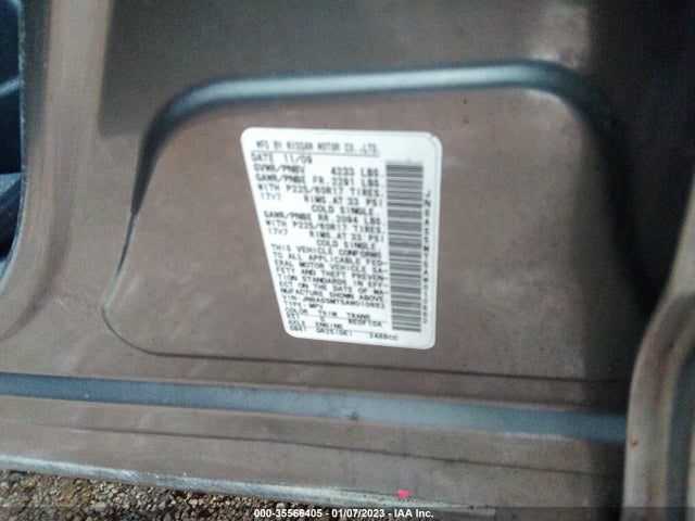 2010 NISSAN ROGUE S KROM EDITION VIN: JN8AS5MT5AW010882