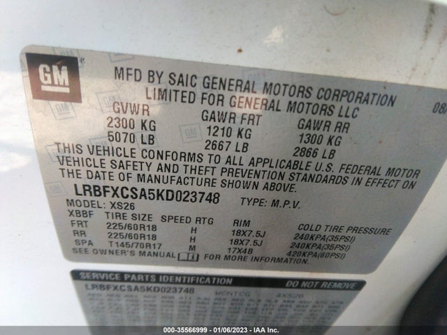 2019 Buick Envision, VIN: LRBFXCSA5KD023748