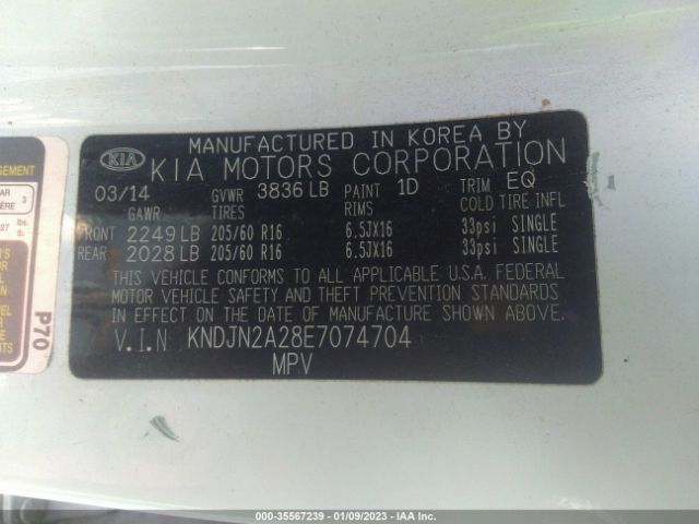 KNDJN2A28E7074704 KIA Soul Base