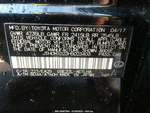 2017 Lexus IS, VIN: JTHCM1D23H5023403