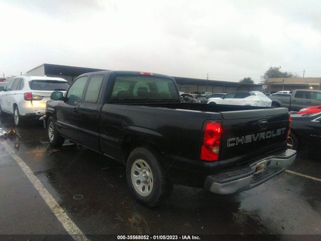 2007 CHEVROLET SILVERADO 1500 WORK TRUCK VIN: 1GCEC19X47Z108730