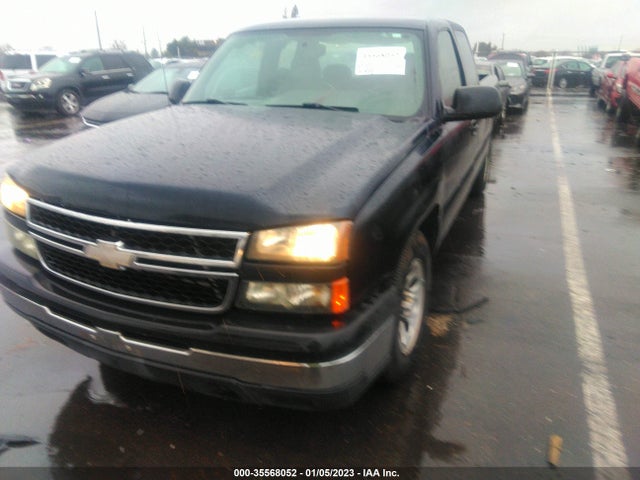 2007 CHEVROLET SILVERADO 1500 WORK TRUCK VIN: 1GCEC19X47Z108730