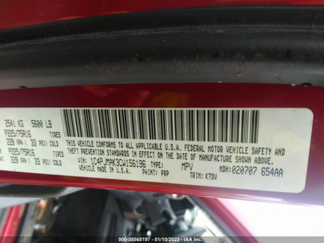1C4PJMAK3CW156196 Jeep Liberty Sport