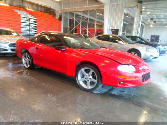 1994 CHEVROLET CAMARO Z28 VIN: 2G1FP22P7R2190198