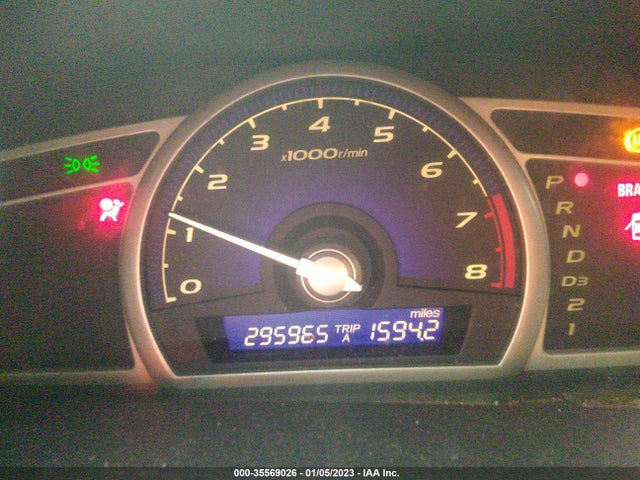 2007 HONDA CIVIC SDN EX VIN: 1HGFA16807L099553