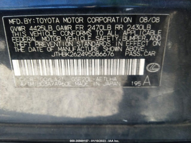 Lexus IS 250 2009 JTHBK262495086676 Image 11