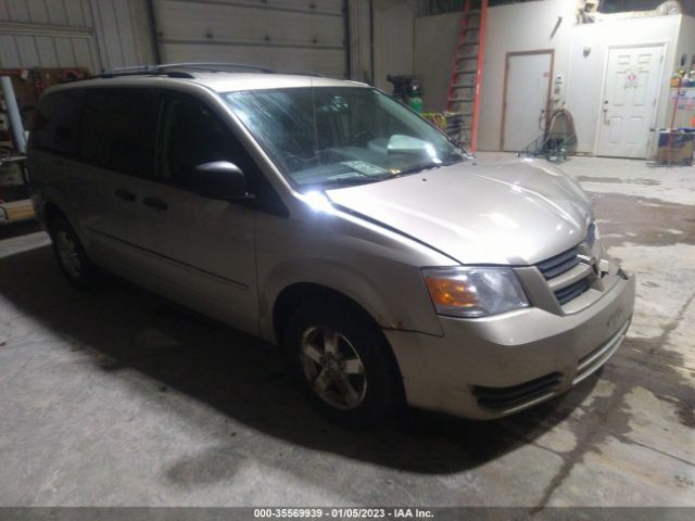 2008 DODGE GRAND CARAVAN SE VIN: 1D8HN44H58B102536