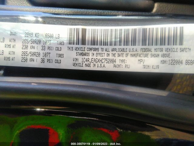 1C4RJEAGXHC752084 Jeep Grand Cherokee Altitude
