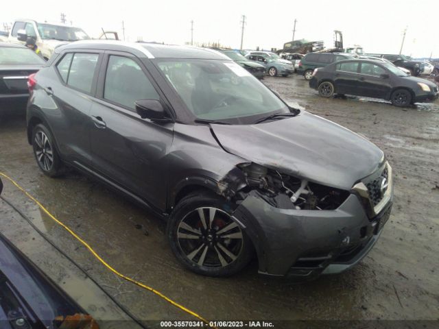 3N1CP5DV7LL524364 auction archive image