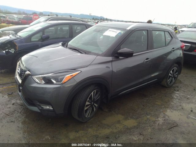 3N1CP5DV7LL524364 Nissan KICKS SR