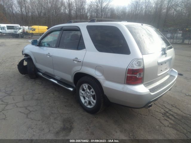 2HNYD189X5H552523 Acura Mdx Touring