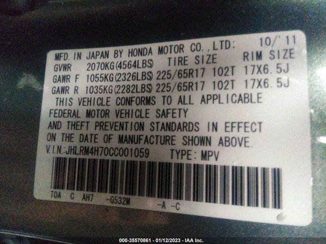 2012 HONDA CR-V EX-L VIN: JHLRM4H70CC001059