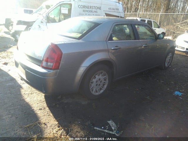 2007 CHRYSLER 300 VIN: 2C3KA43R47H697500