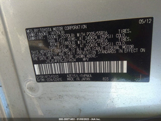 2012 SCION XB VIN: JTLZE4FE5CJ019634