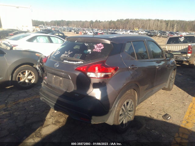 2018 Nissan Kicks, VIN: 3N1CP5CU7JL532065