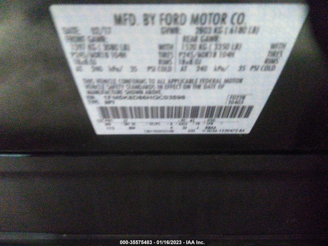 2017 FORD EXPLORER XLT VIN: 1FM5K8D86HGC03598