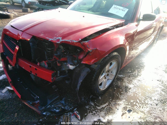 Dodge Magnum Se 2005 2D4FV48V35H154632 Image 7